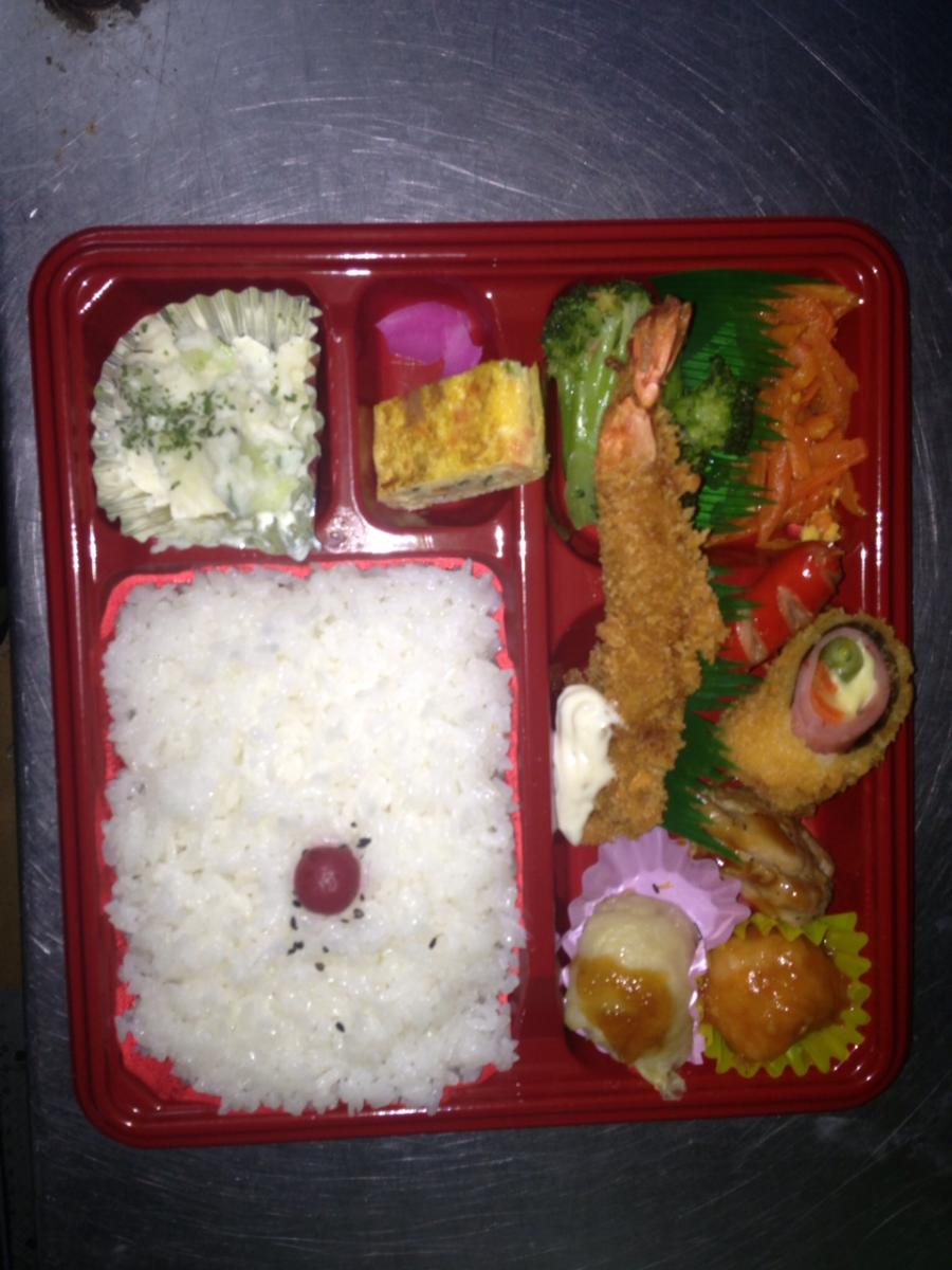 フーズサポートYES