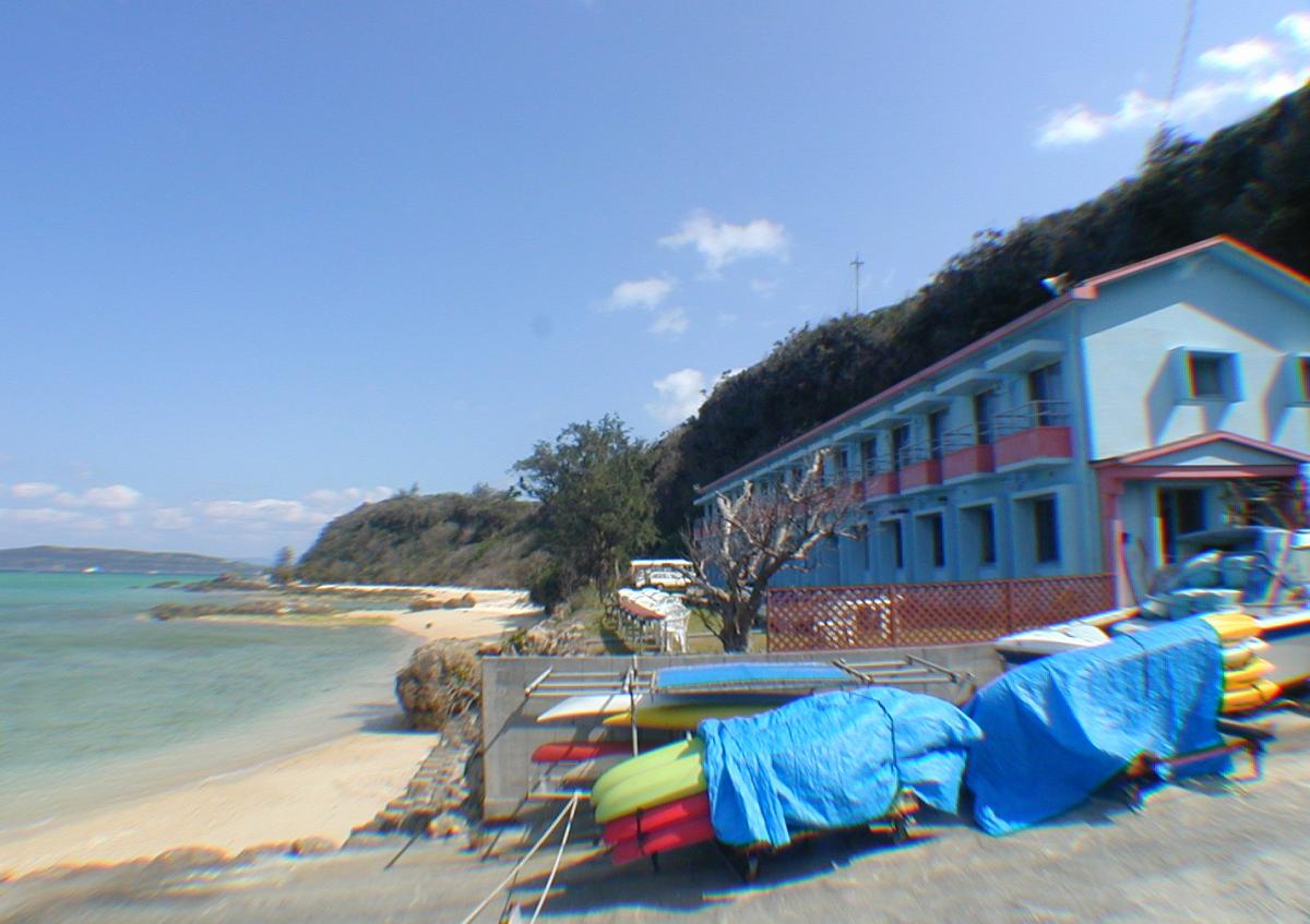 なきじん海辺の自然学校「シーカヤック体験」