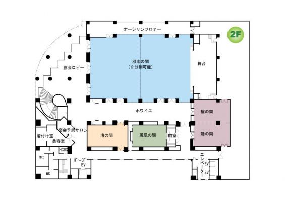 Hotel Atollemerald Miyakojima