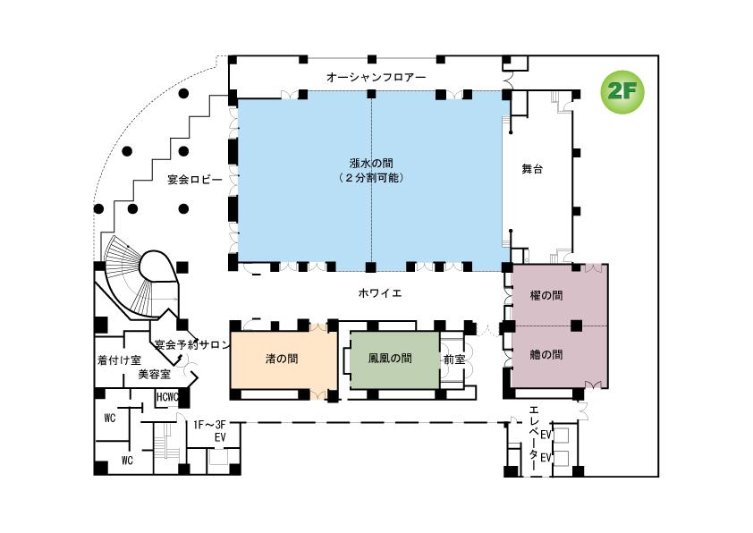 Hotel Atollemerald Miyakojima