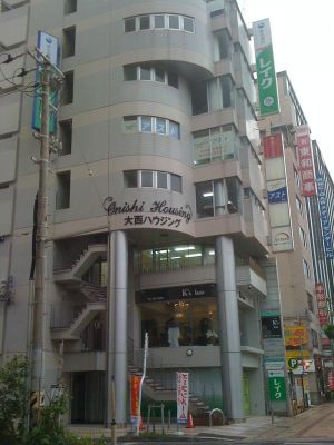 沖縄アテンド株式会社