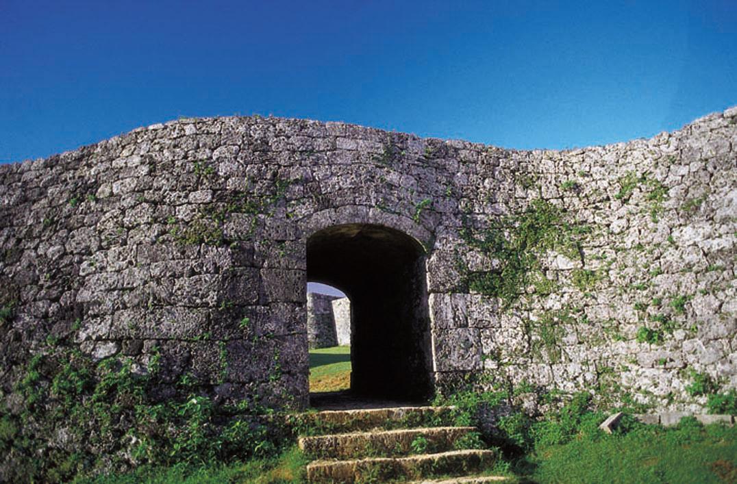 Zakimi Castle Ruins