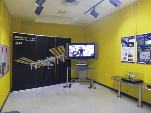 宇宙航空研究開発機構（ＪＡＸＡ）沖縄宇宙通信所