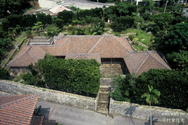 国指定重要文化財 中村家住宅