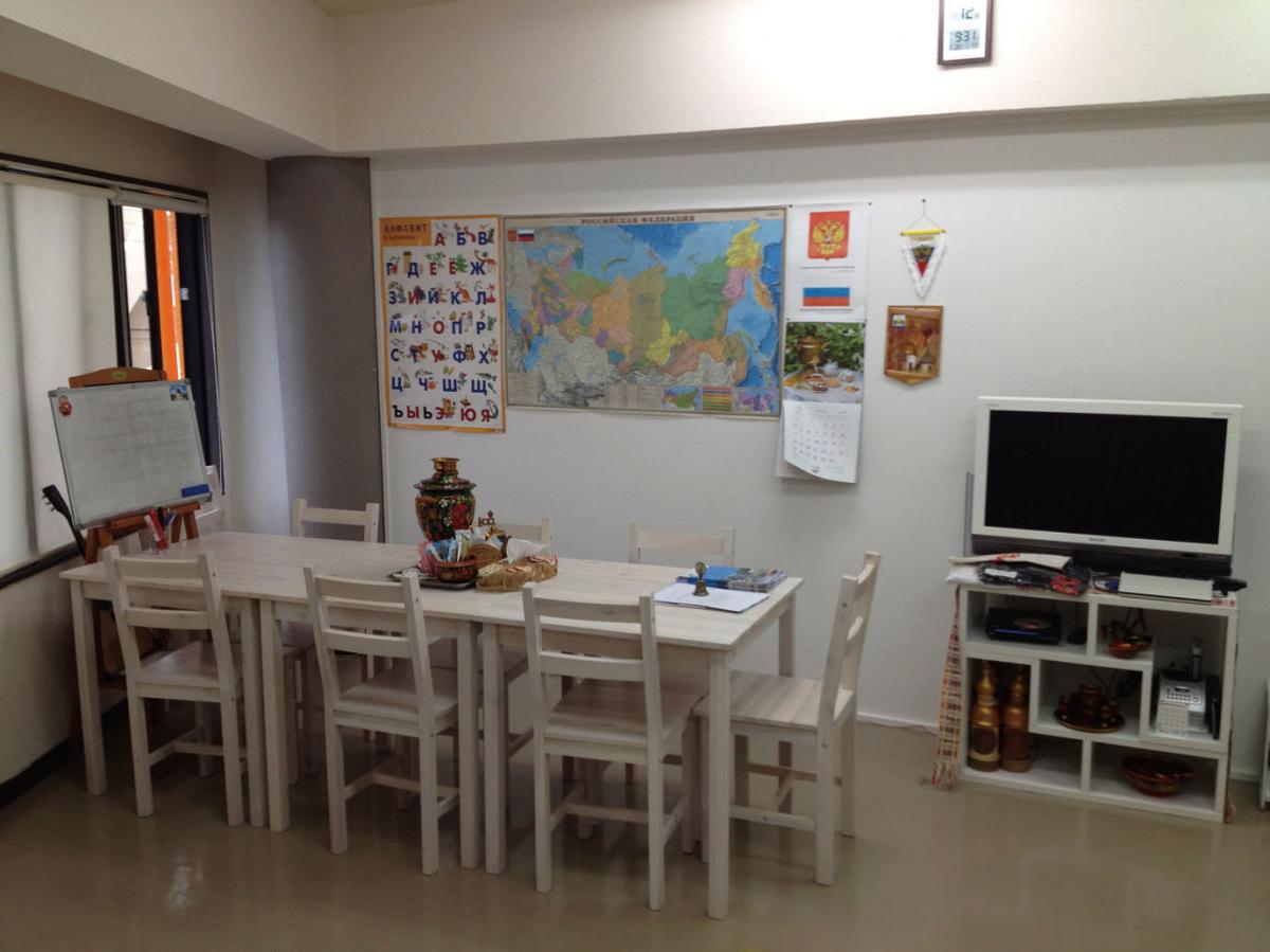 (株)アールアールシー