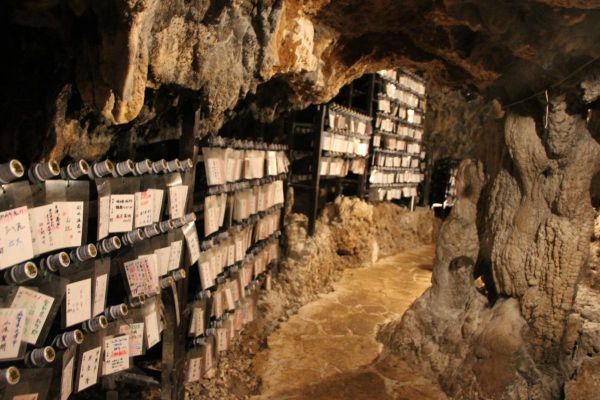鍾乳洞古酒蔵 龍の蔵