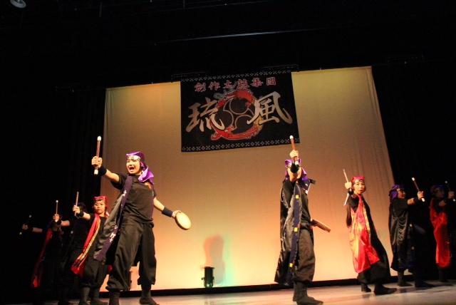 Creative Drumming Group Ryukaji