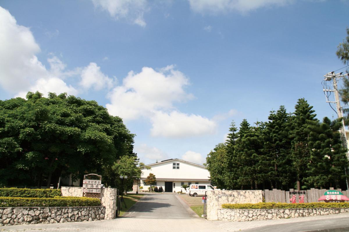 Kamimura Distillery Co., Ltd.