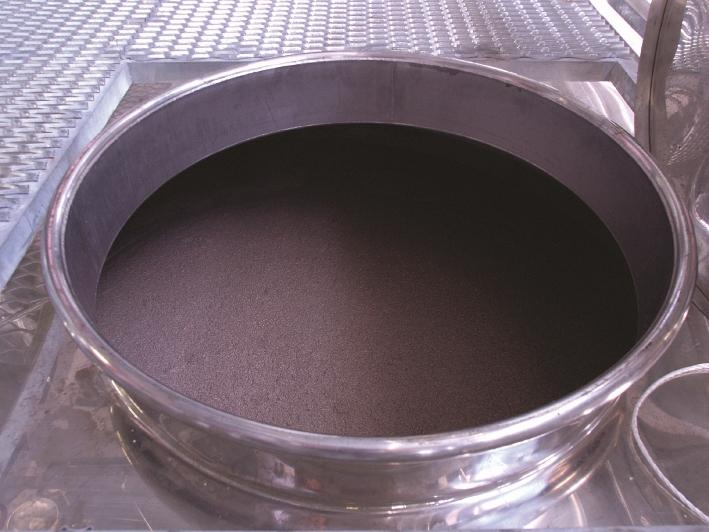 新里酒造株式会社