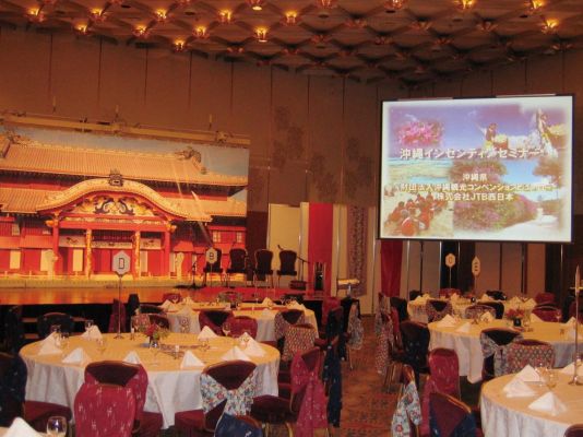 （株）アイレント