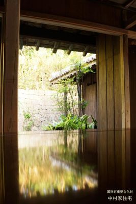 National Important Cultural PropertyThe Nakamura House