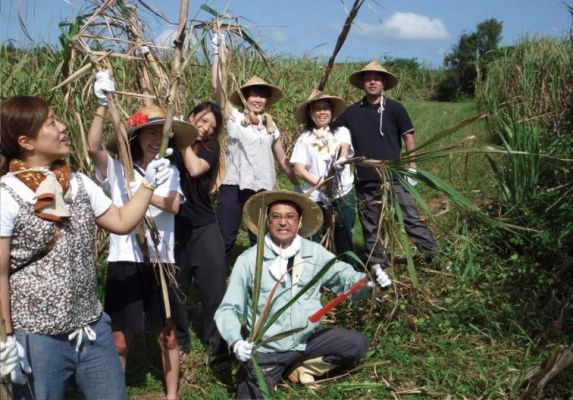 沖縄体験ニライカナイ