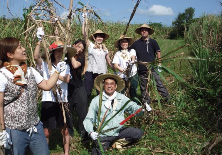 沖縄体験ニライカナイ