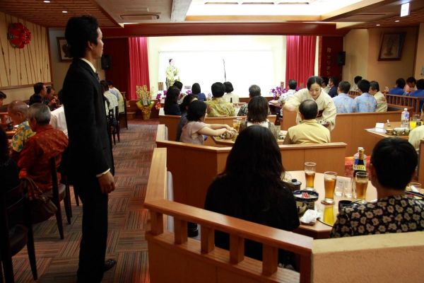 味と踊りの竜宮城　うらしま