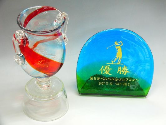 Glass House in Forest