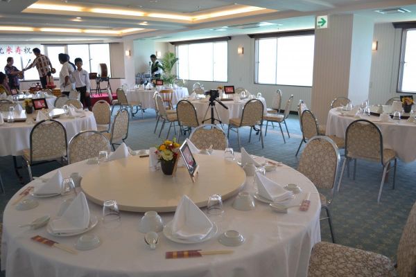 Kanehide Kise Beach Palace