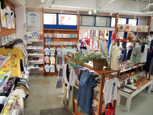 琉球ぴらす 浮島通り店