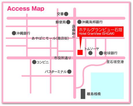 Hotel GranView Ishigaki