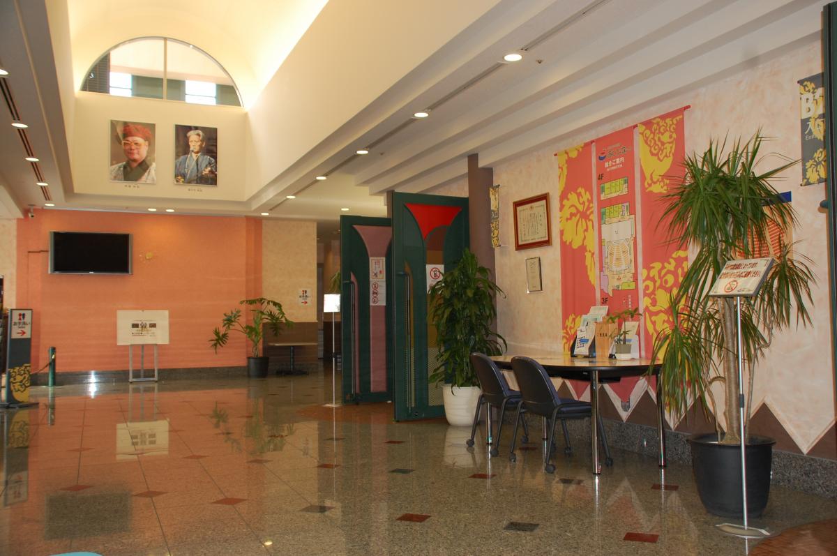 冲绳市民小剧院Ashibina