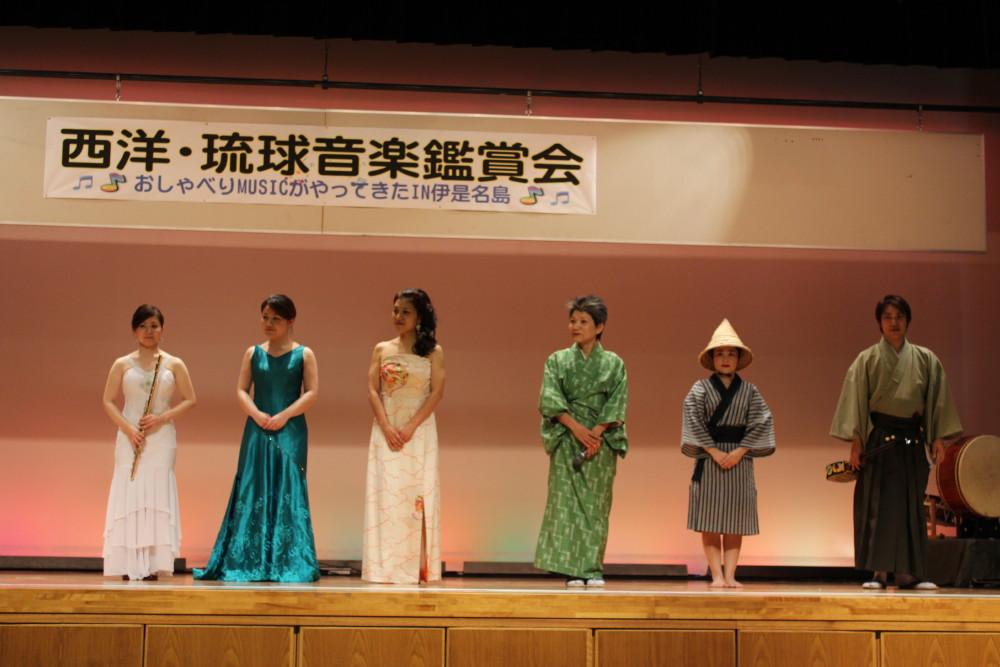 Oshaberi Music Office