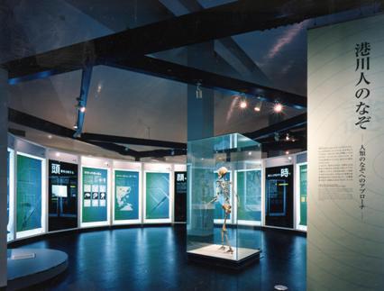 八重瀬町立具志頭歴史民俗資料館