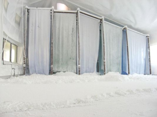 ぬちまーす観光製塩ファクトリー