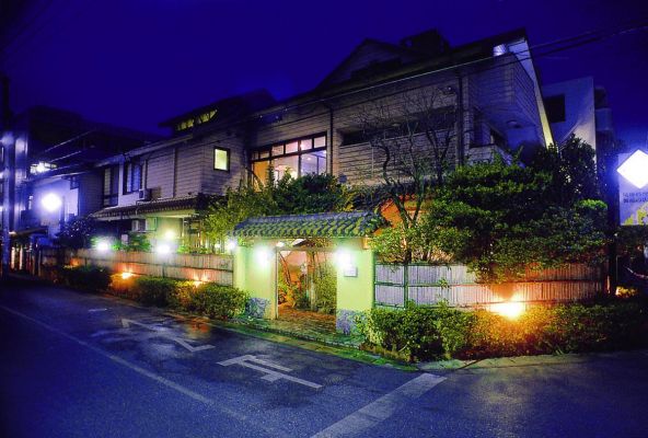 YOTSUTAKE Kume Ryukyu Dishes and Dance