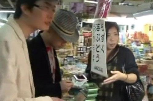 沖縄アテンド株式会社