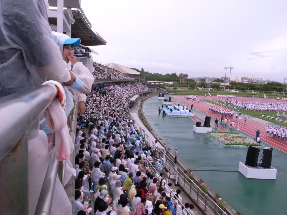 Pro Sound Stack Inc.