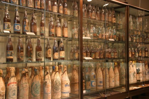 Higa Distillery Co., Ltd.