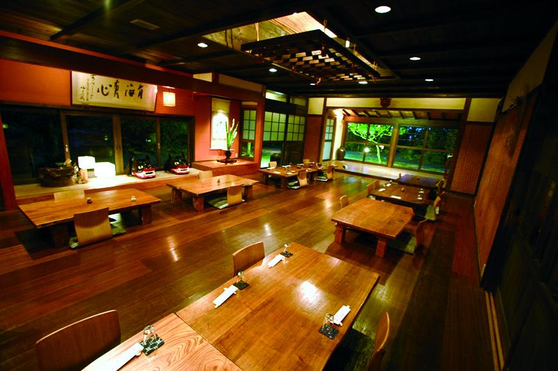 Okinawan Traditional Cuisine Funakura no Sato