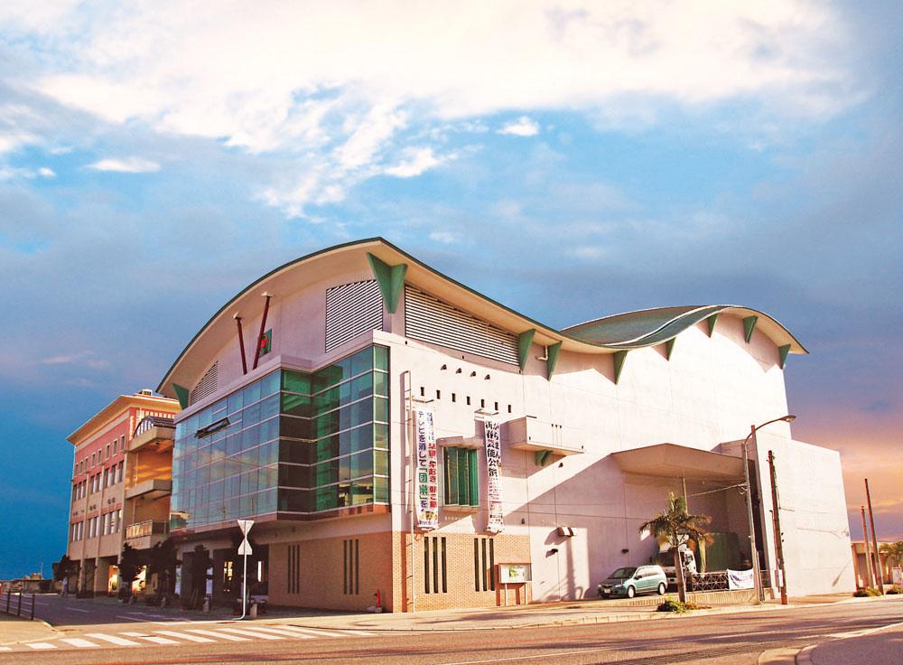 Garaman Hall (Ginoza Village Cultural Center)