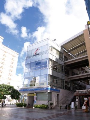 那覇市ぶんかテンブス館