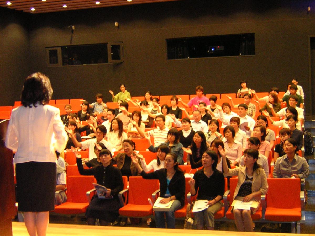 株式会社 沖縄コングレ