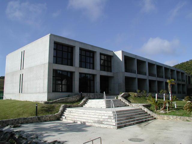 国立沖縄青少年交流の家