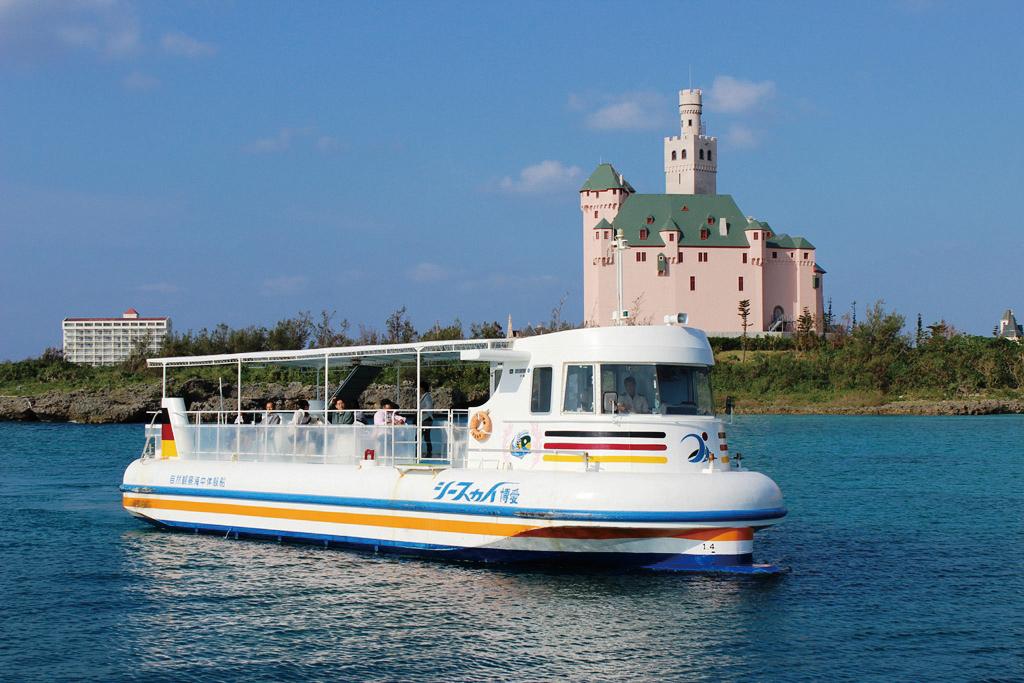 うえのドイツ文化村