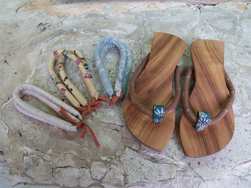 手づくり工房 彩庵