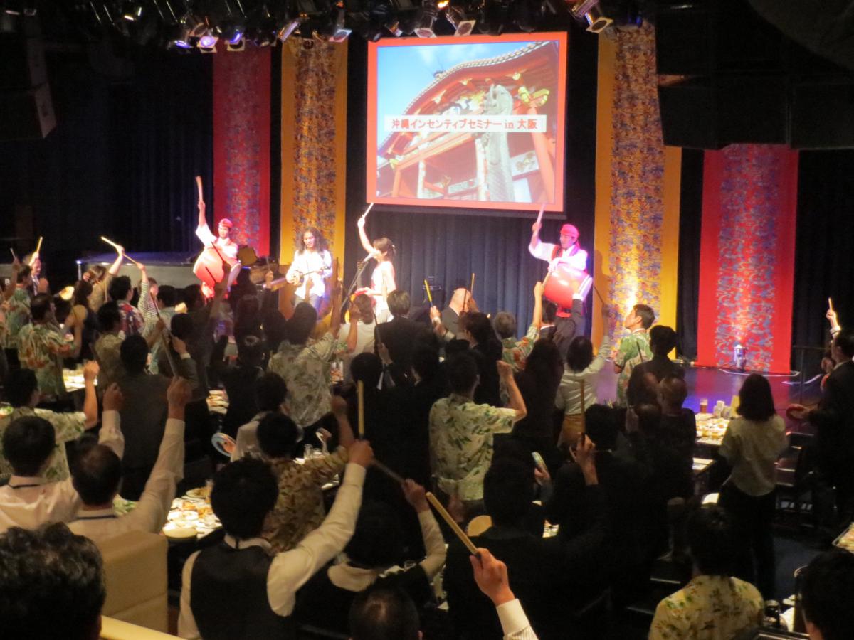 （有）みいかじMUSIC沖縄