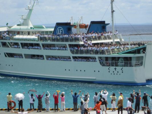 (一社) 伊江島観光協会