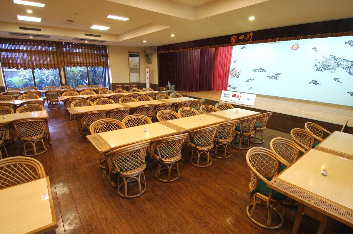 YOTSUTAKE Kume Ryukyu Dishes and Dance