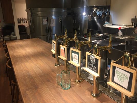 Taste of Okinawa Craft Beer Restaurant & Bar