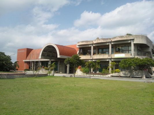 久米島町具志川農村環境改善センター