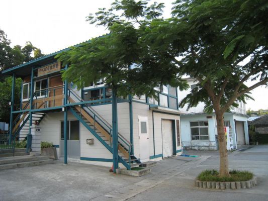 やんばる自然塾「カヌー体験プログラム」