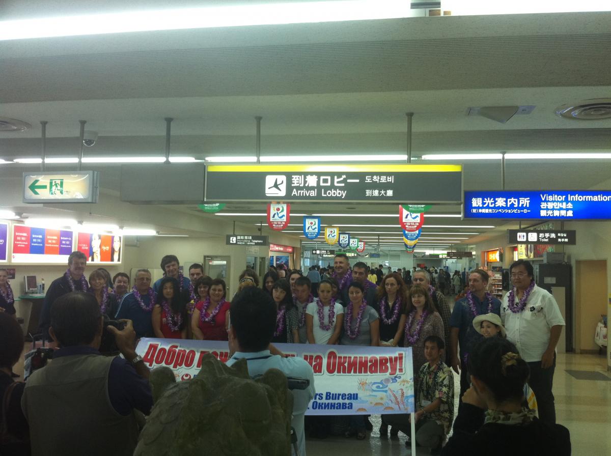 株式会社　ジャンボツアーズ