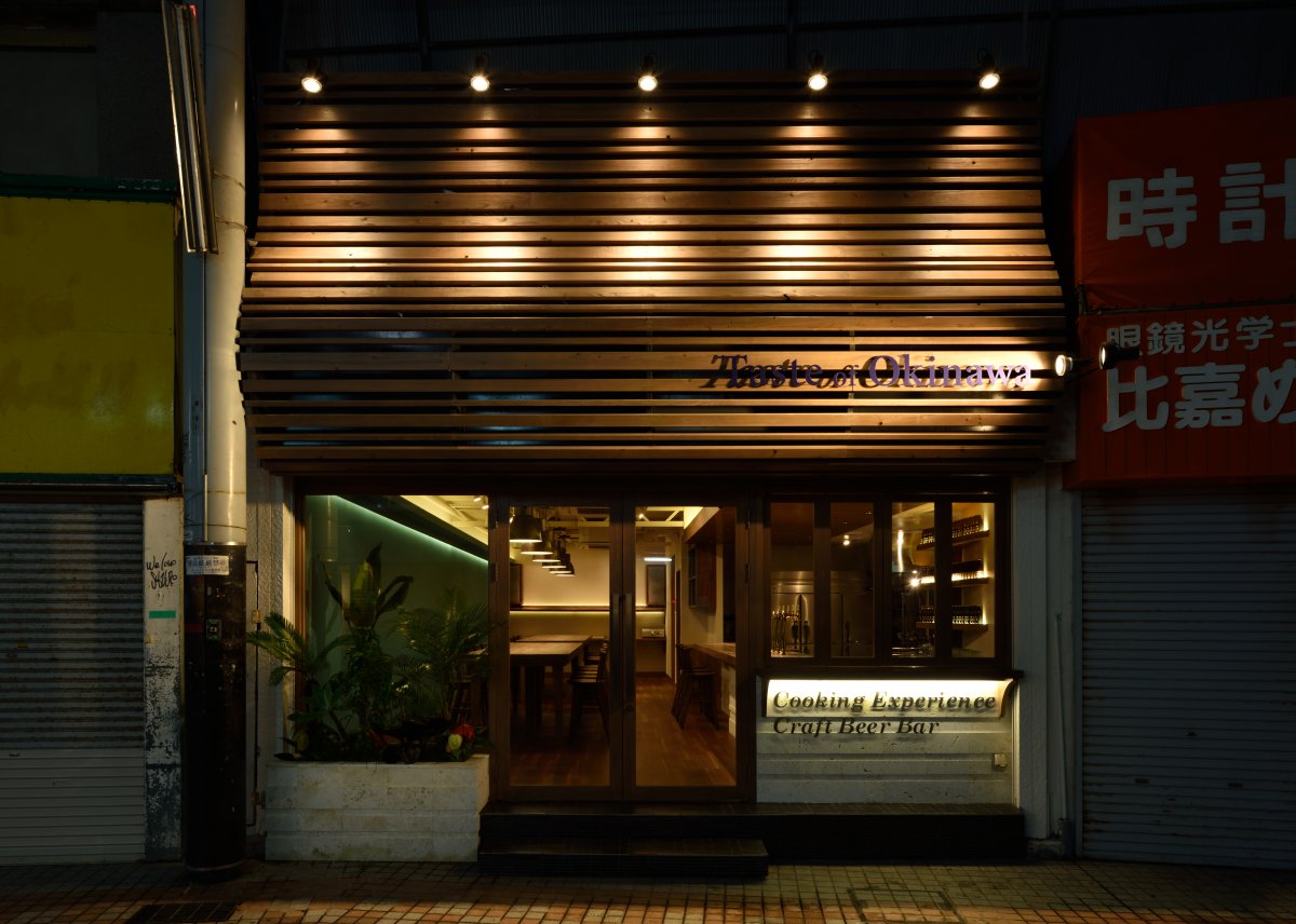 Taste of Okinawa Cooking Experience「料理体験プログラム」