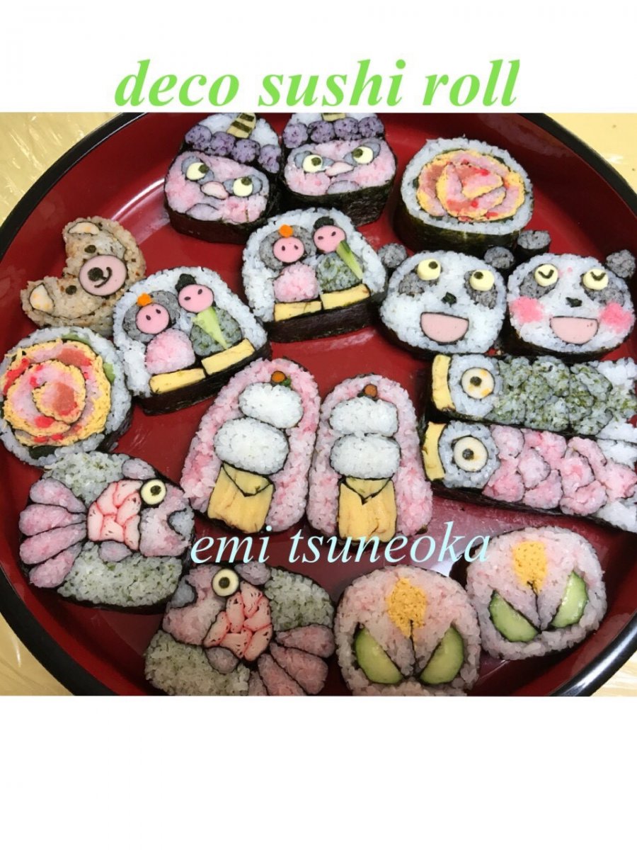 沖縄くるくまりん倶楽部（株式会社実践教育ラボ　沖縄営業所）