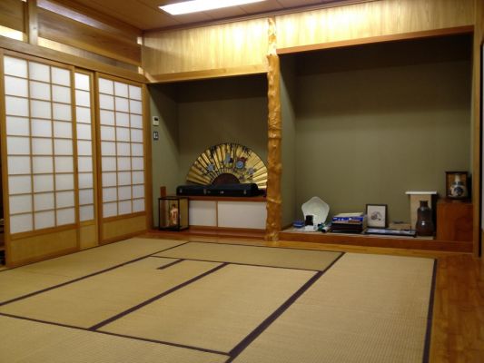 名護市国際交流会館