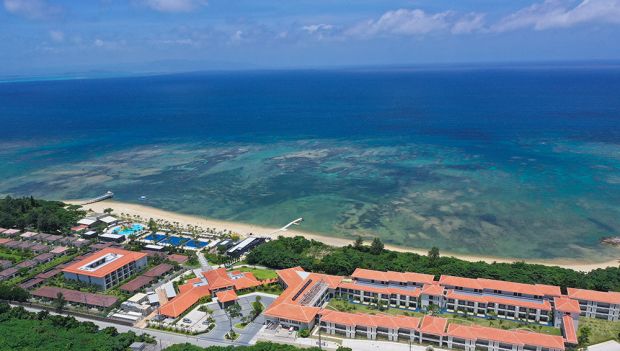 Fusaki Resort Village