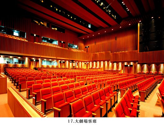 大劇場客席