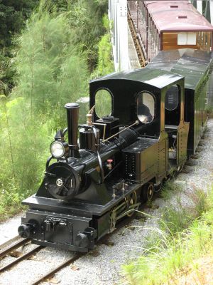 ネオパークオキナワ